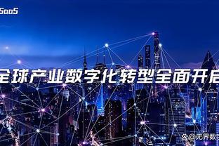 必威手机app下载安装官网截图3